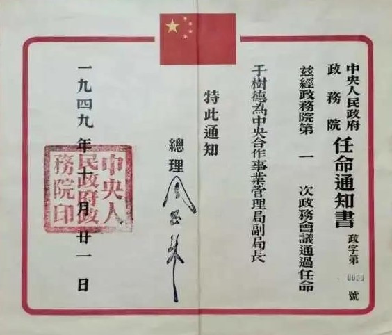 微信图片_20210324112242.jpg